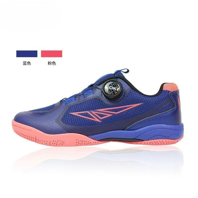 Men'S Shoes Vs Women'S Size - 2026 Masa Tenisi Ayakkabıları Erkek Kadın