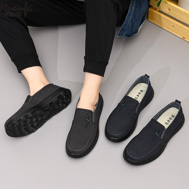 Loafer Slip On Men - 2026 İlkbahar ve Sonbahar Yeni Kanvas