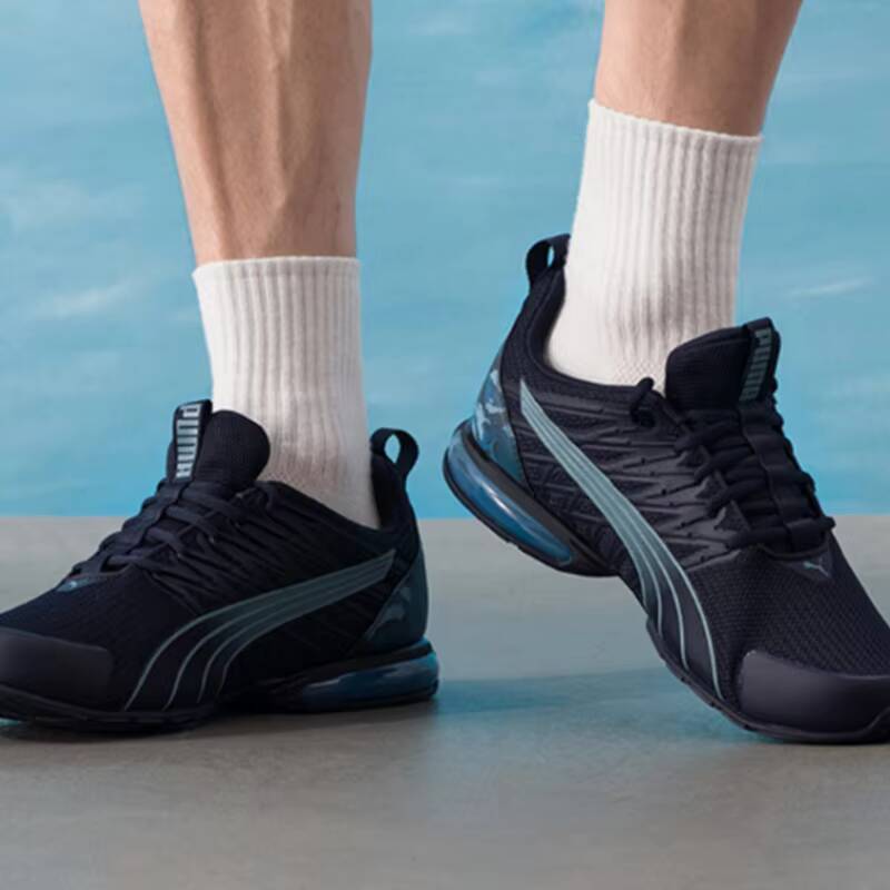 Men'S Shoes Puma Sneakers - 2026 Puma Erkekler Trottinette Electrique Spor