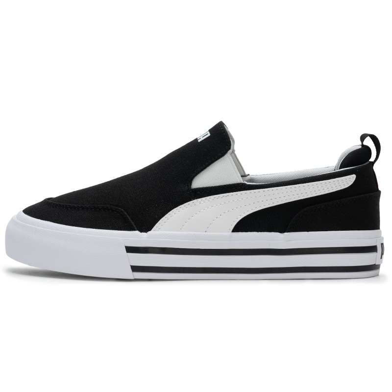 Men'S Shoes Puma Sneakers - Erkek ve kadın için Puma spor