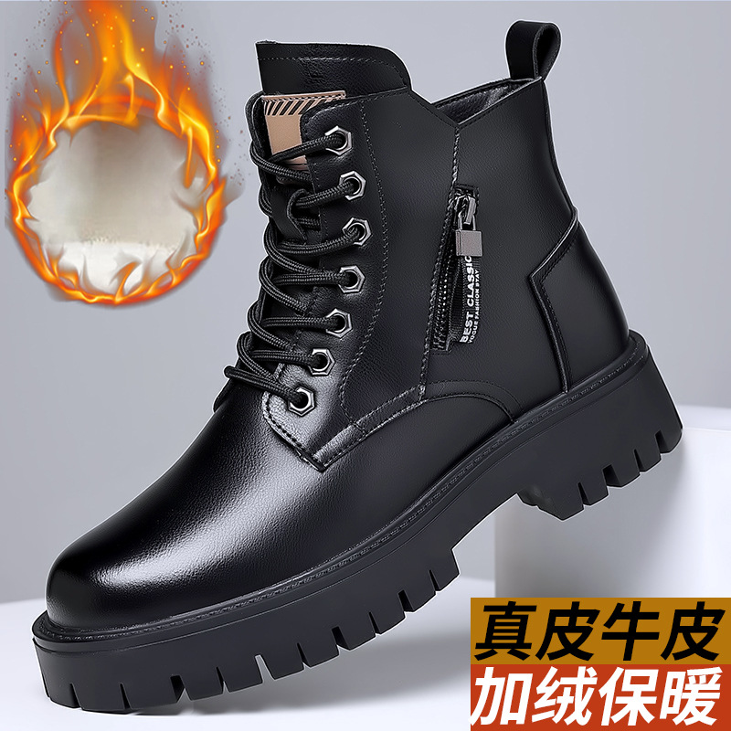 Men Shoes Classic - Erkekler klasik hakiki deri çizmeler sonbahar
