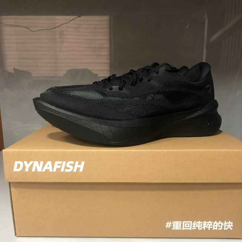 Men'S Shoes Vs Women'S Size - Profesyonel koşu ayakkabıları erkekler kadınlar için