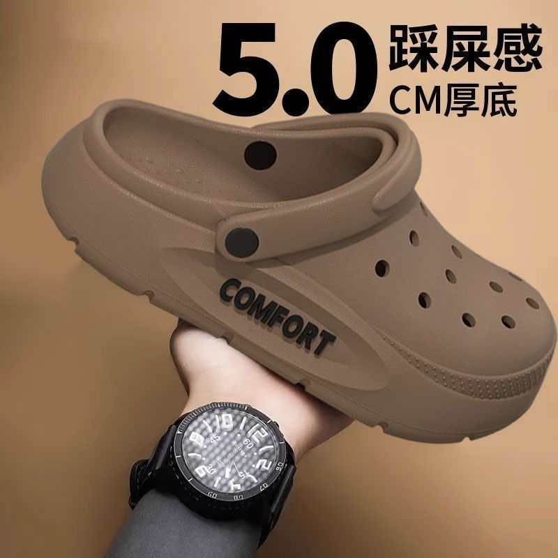 Men Shoes Classic - Erkekler için EVA sandalet klasik kaymaz