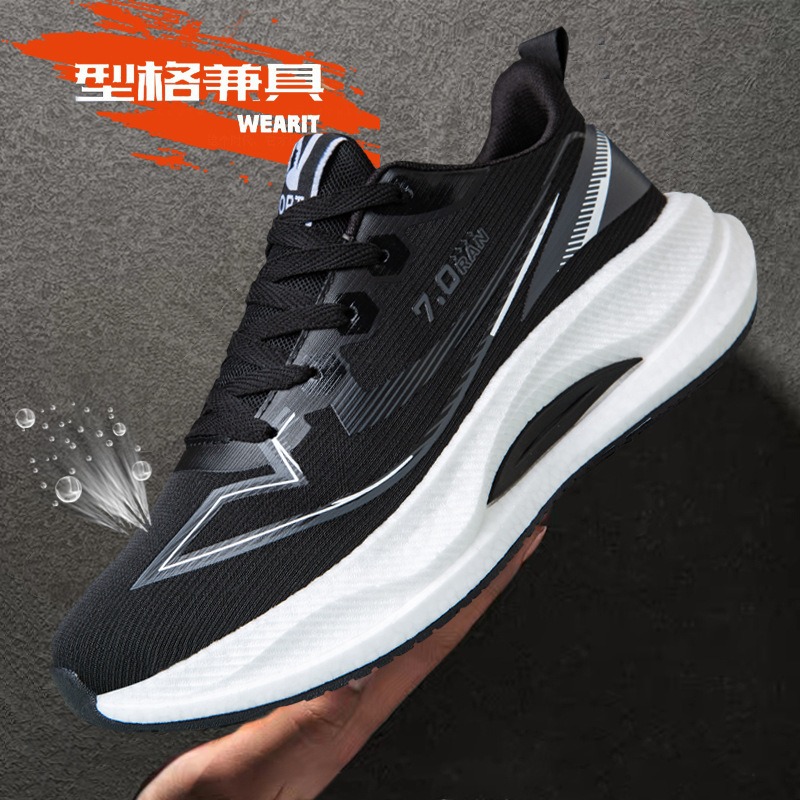 Men Shoes Running Sale - Orijinal erkek karbon koşu ayakkabıları ilkbahar