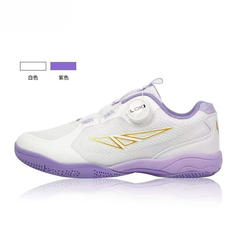 2026 Masa Tenisi Ayakkabıları  - Men'S Shoes Vs Women'S Size incelemesi ve fiyatı