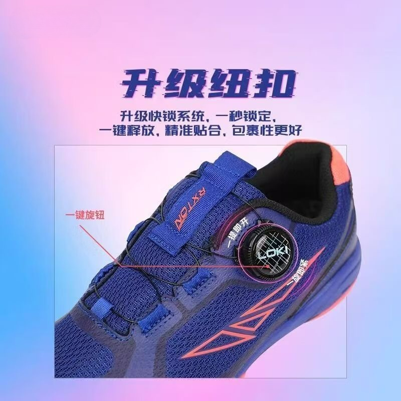 2026 Masa Tenisi Ayakkabıları  - Men'S Shoes Vs Women'S Size incelemesi ve fiyatı