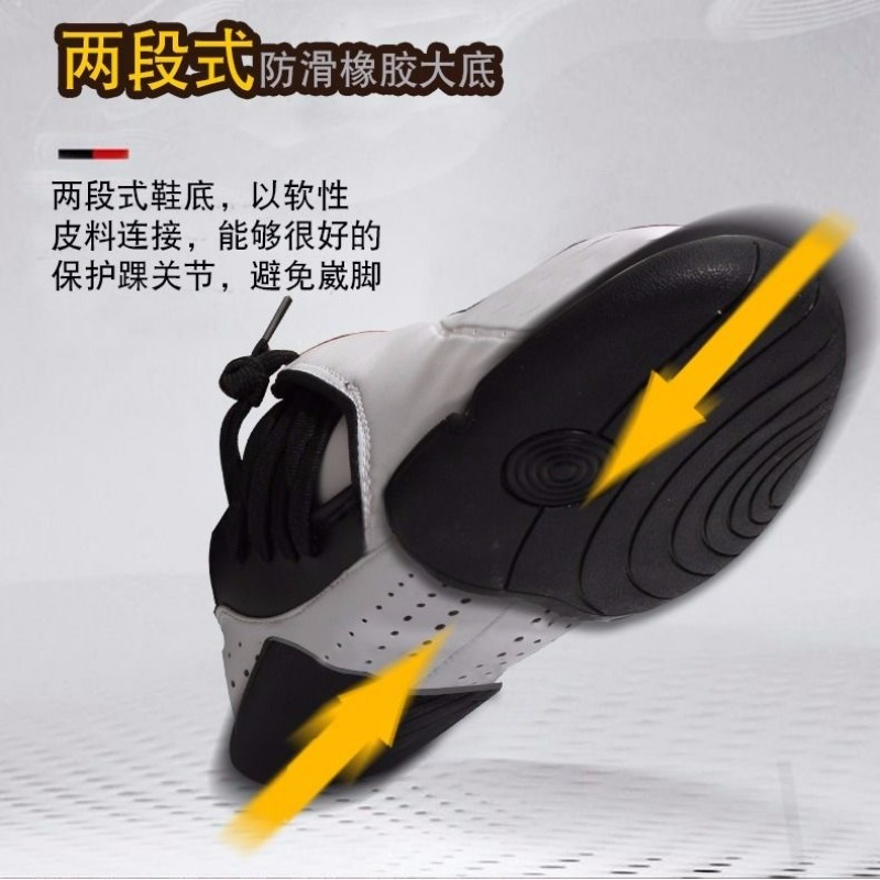 Profesyonel Dövüş Sanatları Ay - Men'S Shoes Vs Women'S Size incelemesi ve fiyatı