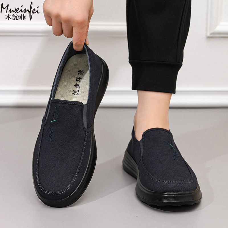 2026 İlkbahar ve Sonbahar Yeni - Loafer Slip On Men incelemesi ve fiyatı