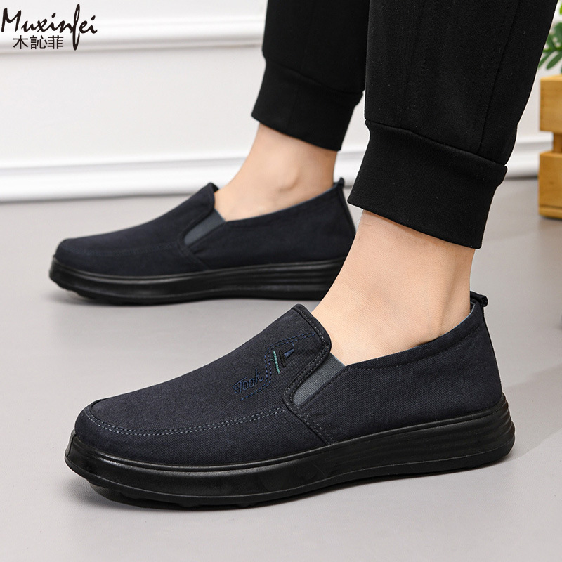 2026 İlkbahar ve Sonbahar Yeni - Loafer Slip On Men incelemesi ve fiyatı
