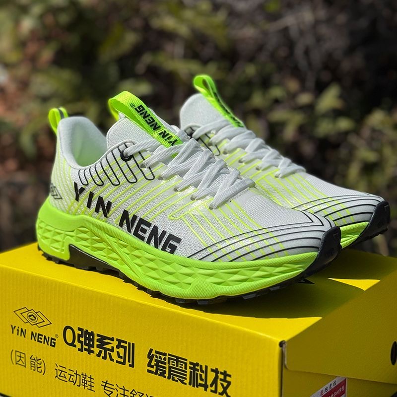 Profesyonel Spor Ayakkabıları  - Men'S Shoes Vs Women'S Size incelemesi ve fiyatı