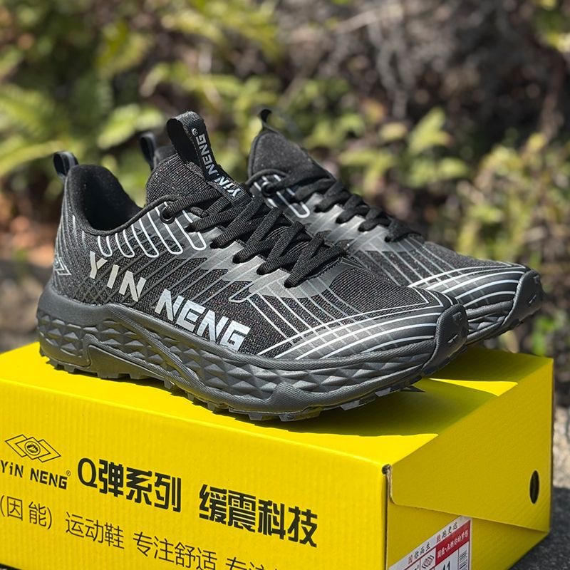 Profesyonel Spor Ayakkabıları  - Men'S Shoes Vs Women'S Size incelemesi ve fiyatı