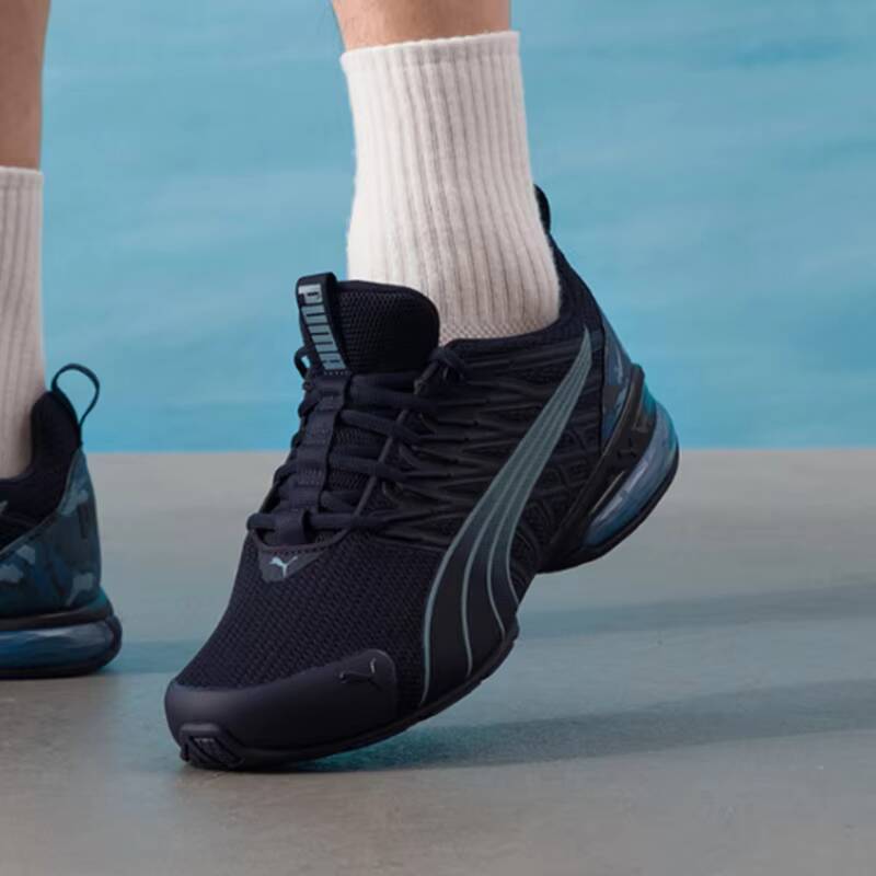 2026 Puma Erkekler Trottinette - Men'S Shoes Puma Sneakers incelemesi ve fiyatı