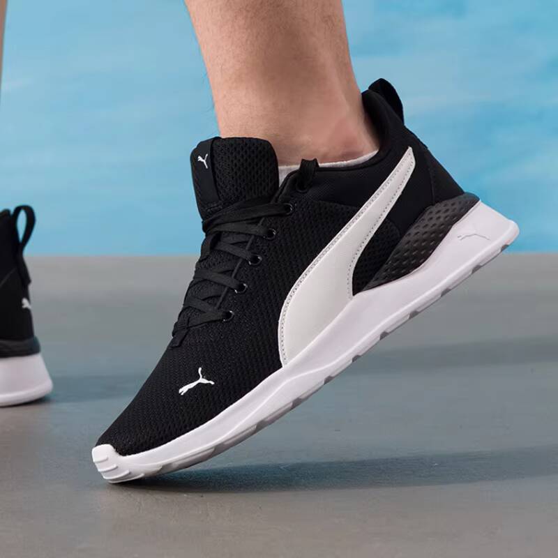 PUMA Unisex 2026 Yaz Çift Örgü - Men'S Shoes Puma Sneakers incelemesi ve fiyatı