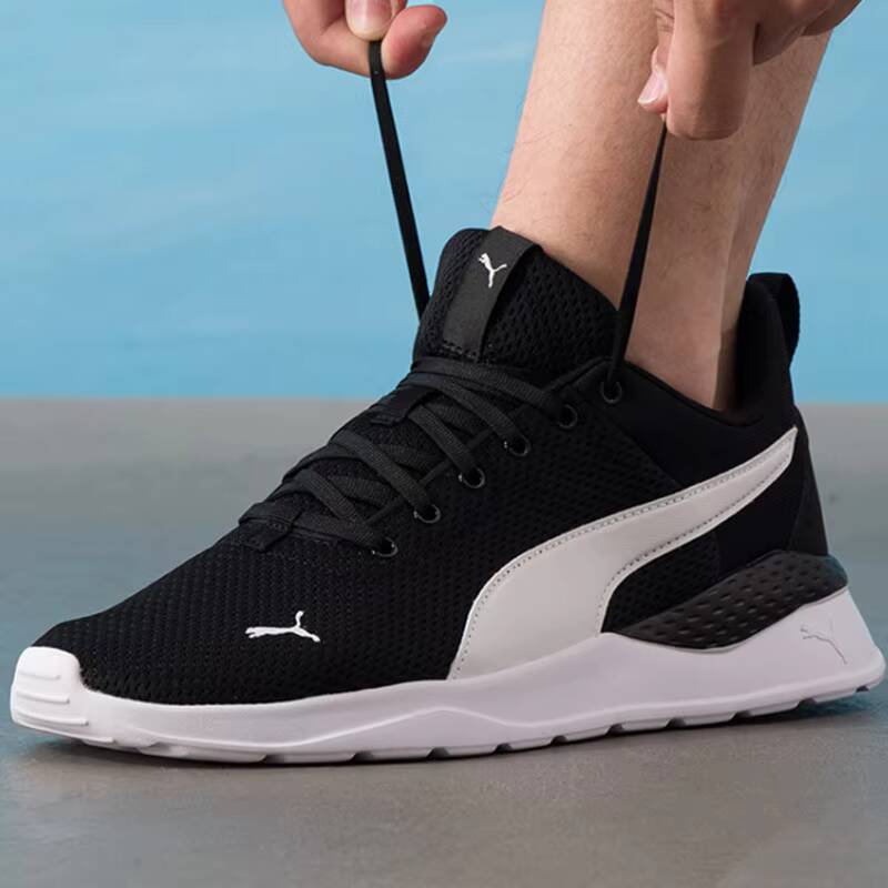PUMA Unisex 2026 Yaz Çift Örgü - Men'S Shoes Puma Sneakers incelemesi ve fiyatı