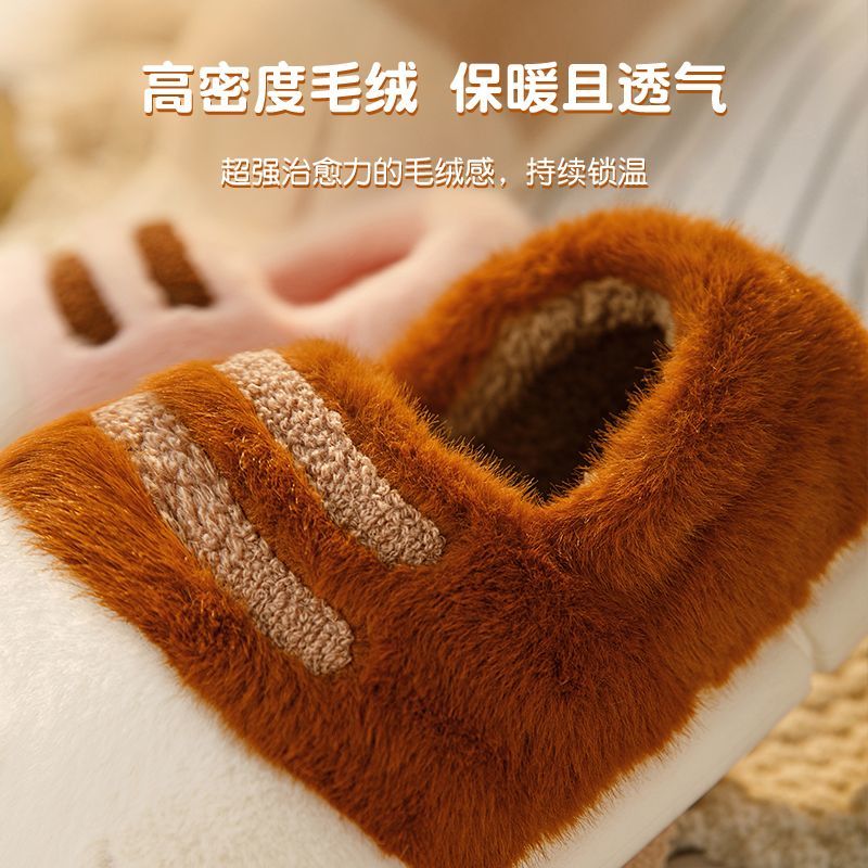 Kawaii stereoskopik kedi ayak  - Loafer Slip On Men incelemesi ve fiyatı