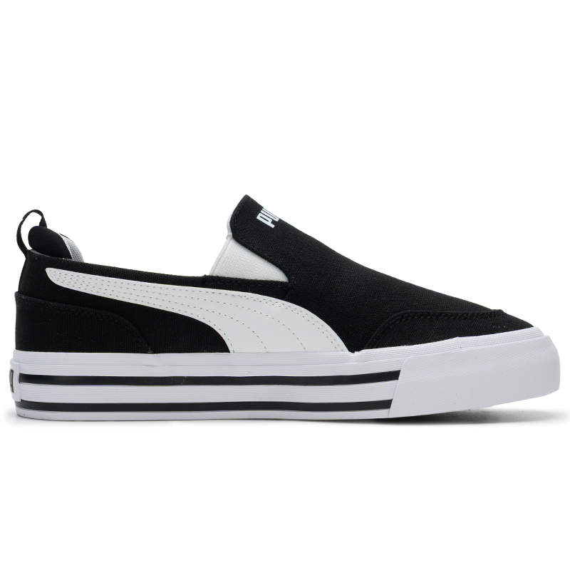 Erkek ve kadın için Puma spor  - Men'S Shoes Puma Sneakers incelemesi ve fiyatı