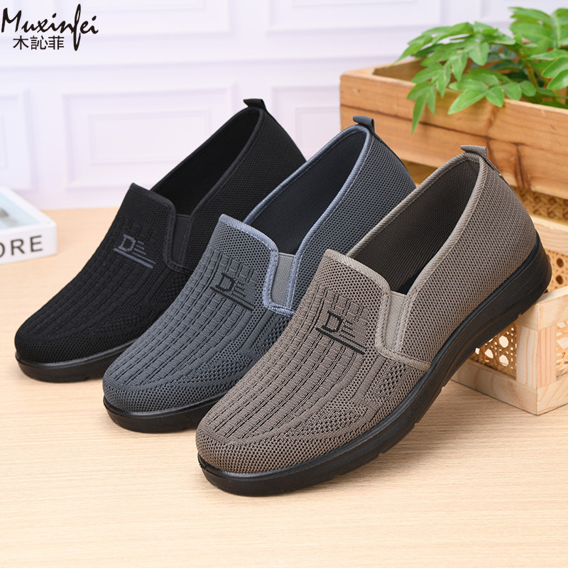 2026 İlkbahar Yeni Erkek Günlü - Loafer Slip On Men incelemesi ve fiyatı
