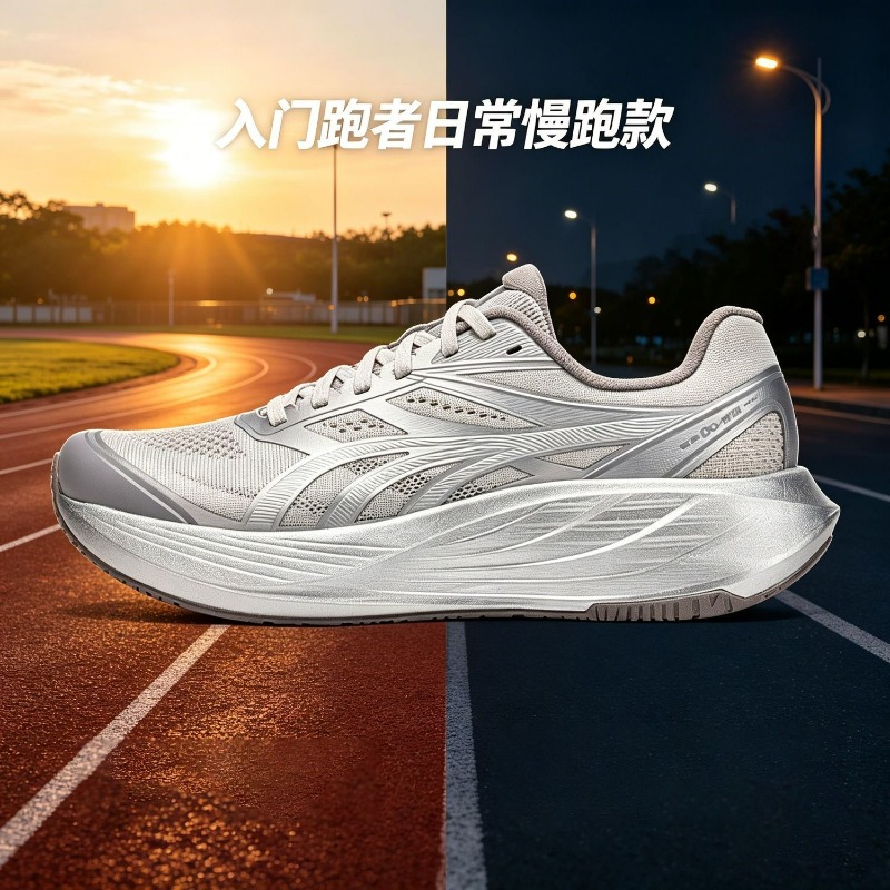 2026 Yeni Erkekler Kadınlar Iç - Men'S Shoes Vs Women'S Size incelemesi ve fiyatı