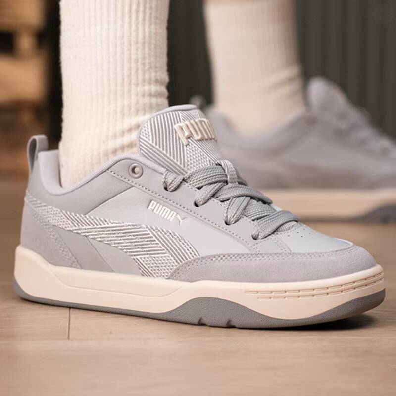Unisex PUMA 2026 İlkbahar Retr - Men'S Shoes Puma Sneakers incelemesi ve fiyatı
