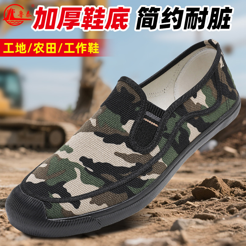 Orta yaşlı erkek ayakkabıları  - Men Shoes For Office Work incelemesi ve fiyatı