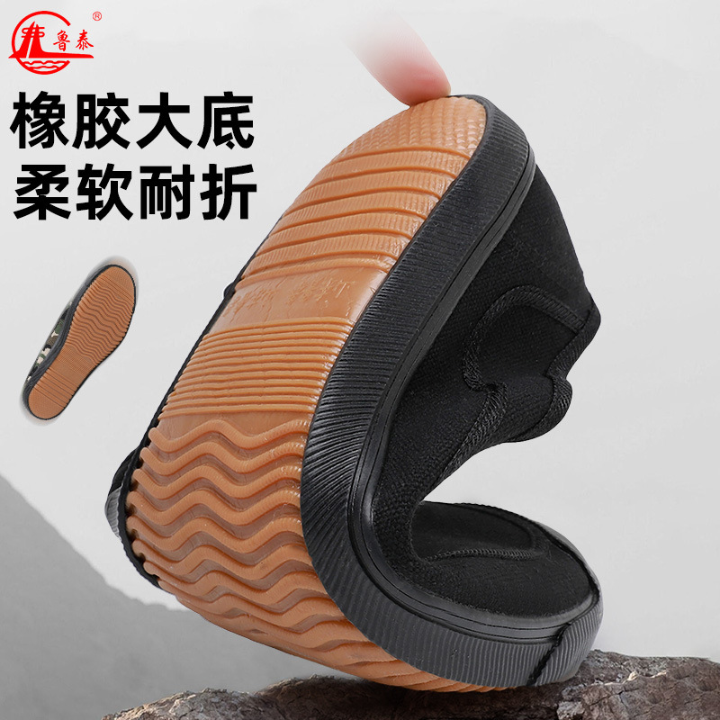 Orta yaşlı erkek ayakkabıları  - Men Shoes For Office Work incelemesi ve fiyatı