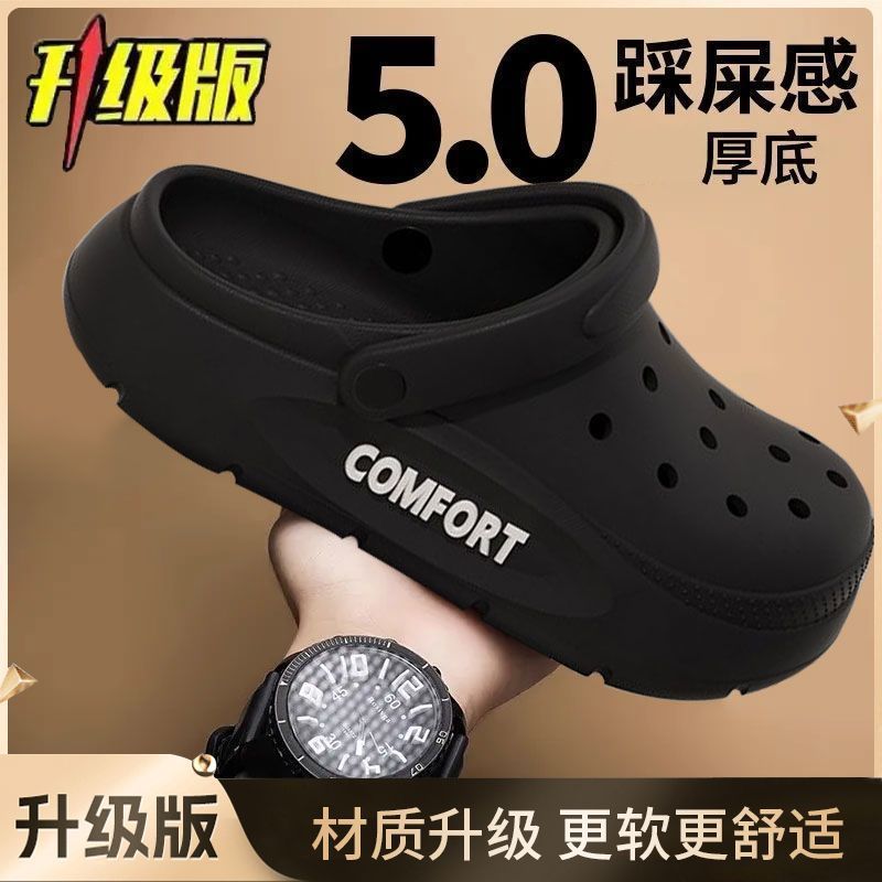 Erkekler için EVA sandalet kla - Men Shoes Classic incelemesi ve fiyatı