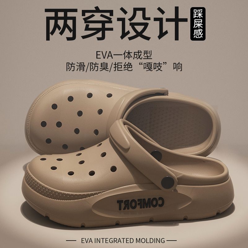 Erkekler için EVA sandalet kla - Men Shoes Classic incelemesi ve fiyatı