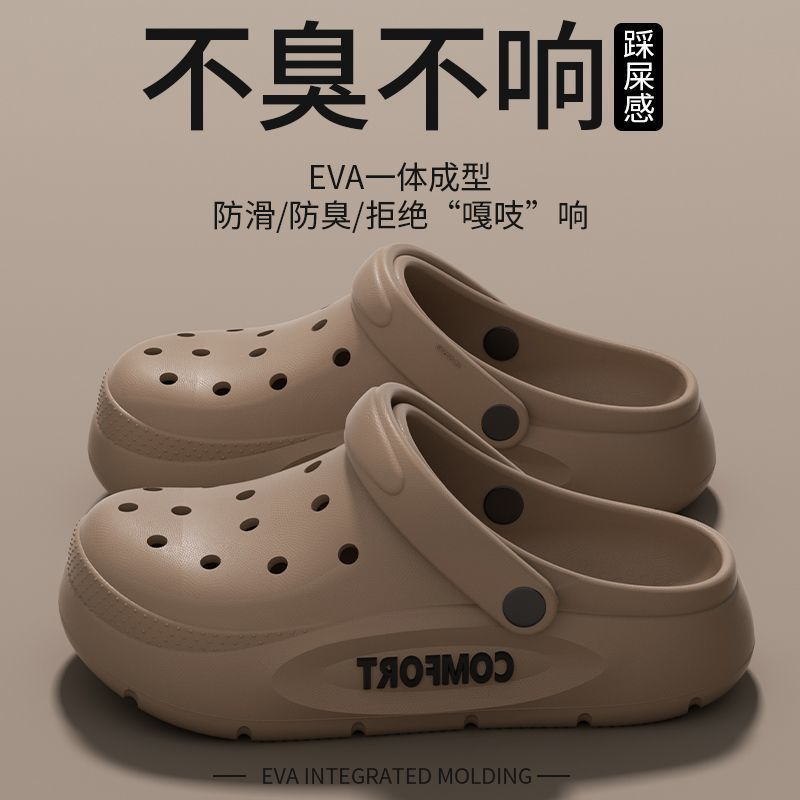 Erkekler için EVA sandalet kla - Men Shoes Classic incelemesi ve fiyatı