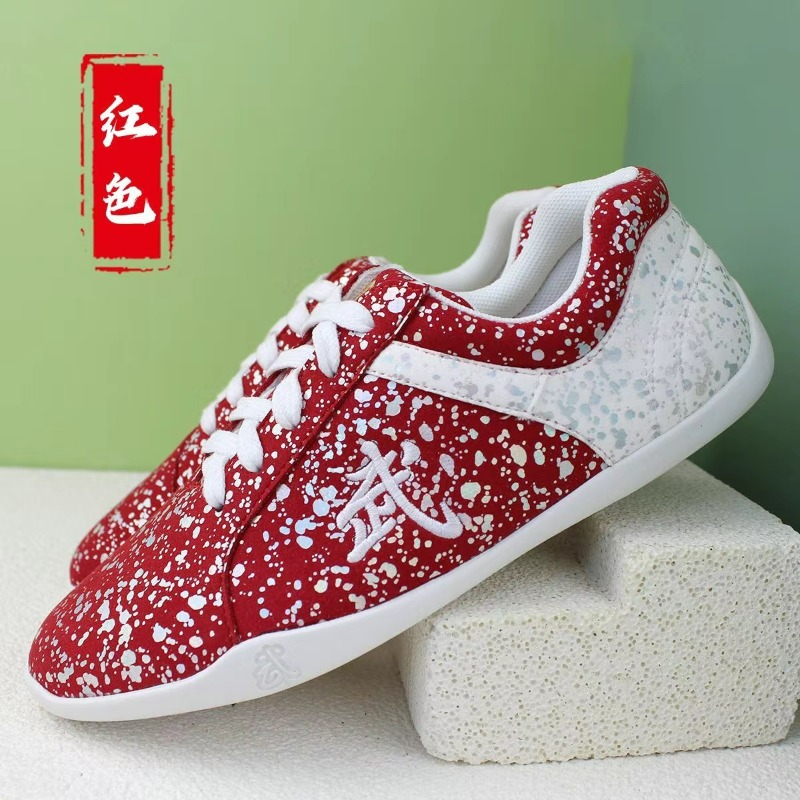 2026 Yeni Dövüş Sanatları Ayak - Men'S Shoes Vs Women'S Size incelemesi ve fiyatı