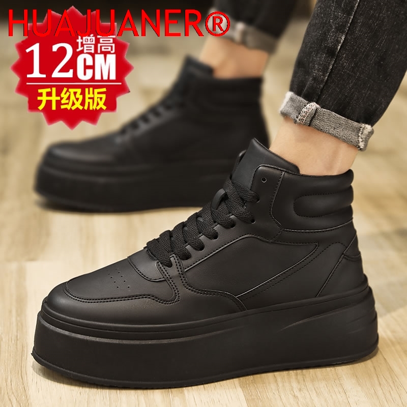 Yüksek Bilekli Erkek İçten Yük - Men'S Shoes Dockers incelemesi ve fiyatı