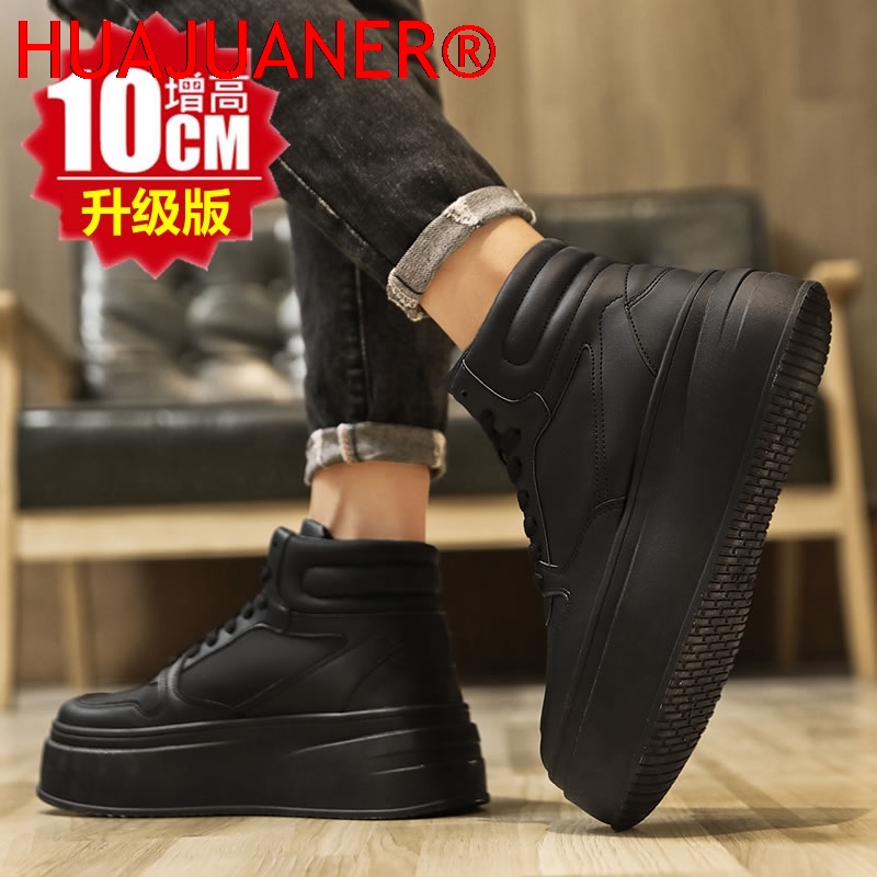 Yüksek Bilekli Erkek İçten Yük - Men'S Shoes Dockers incelemesi ve fiyatı