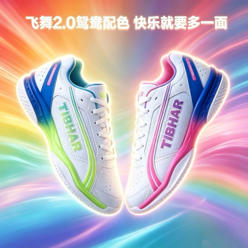 Klasik Marka Masa Tenisi Ayakk - Men'S Shoes Vs Women'S Size incelemesi ve fiyatı
